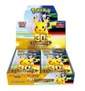 Pokémon 30th Celebration Booster Box Japonés (20 Sobres) – [PREVENTA]