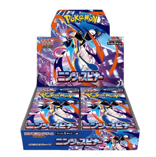 Caja de Sobres Ninja Spinner M4