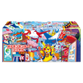 Fukuoka BOX