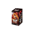 Dragon Ball Super Card Game Fusion World FB02 Fiery Fighting Spirit Booster Box Japonés