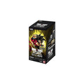 Dragon Ball Super Card Game Fusion World FB03 Roar of Rage Booster Box Japonés