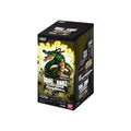 Dragon Ball Super Card Game Fusion World FB07 A Wish to Shenron Booster Box Japonés