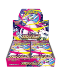 Pokémon Mega Symphonia (M1S) Booster Box Japonés | VAULT29