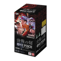 One Piece Card Game OP-16 The Time of Battle Booster Box | Japonés
