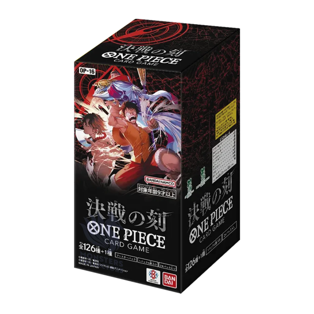 One Piece Card Game OP-16 The Time of Battle Booster Box | Japonés