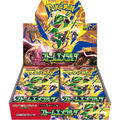 Pokémon Storm Emeralda (M6) Booster Box Japonés -  [PREVENTA]