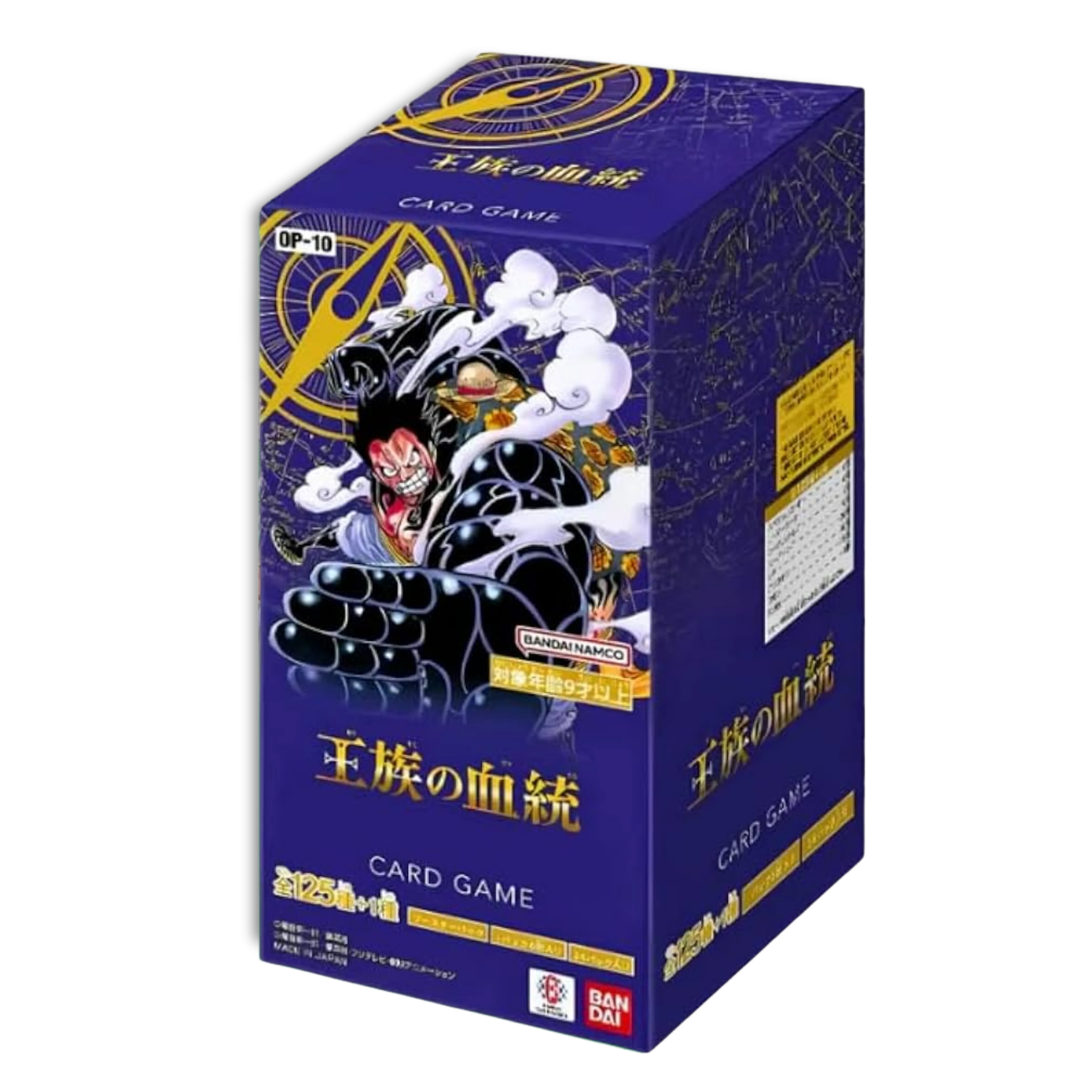 Caja One Piece OP-10