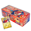 Hiroshima BOX